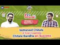 It’s Personal | Indraneel Chitale on Chitale Bandhu's Success | Legacy | Entrepreneurship