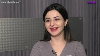 Առավոտը Շանթում - Համացանցային ծանոթություններ