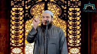 صورة اشتهاء ما في أيدي الناس | #خطبة_الجمعة | د . أحمد جلال