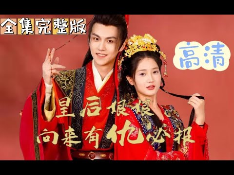 向來 意思