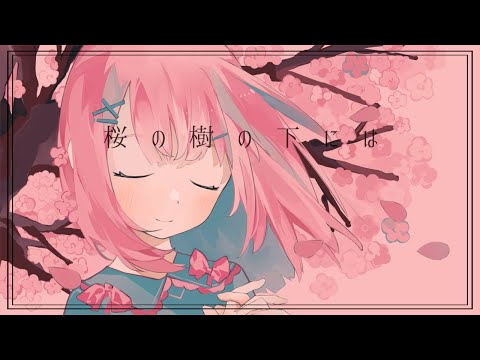 なぜ桜の木は実を結ばないのでしょうか？豊作のために解決すべき5つの潜在的な問題  庭園