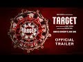 Target - Trailer