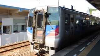 preview picture of video '2000N系特急あしずり 窪川駅到着 Limited Express ASHIDURI'