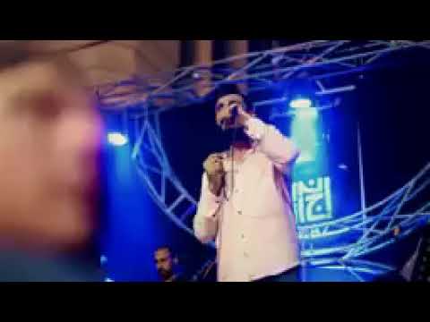 موال دحية يا ستي للفنان رامي عكاشة