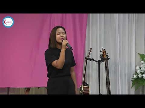 I Van Inn Nuam Ah | Tawi Sawn