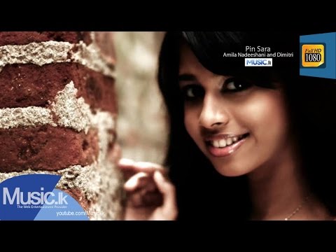 Pin Sara - Amila Nadeeshani and Dimitri From www.Music.lk
