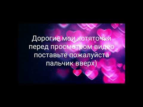 Манга Искусная лекарка дочь первой жены. 65 глава