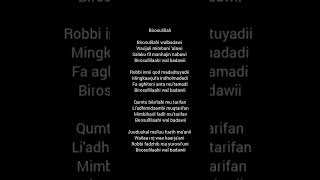 Download lagu Birosulillahi wal badawi - lirik latin #cintasholawat mp3