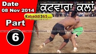 Katwara (Nawanshahr) Kabaddi Tournament 8 Nov 2014 Part 1 by Kabaddi365.com