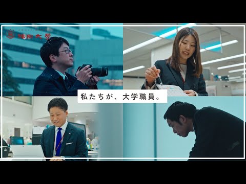 看護学科 【採用動画】学校法人福岡大学│人をつくり、時代を拓く。