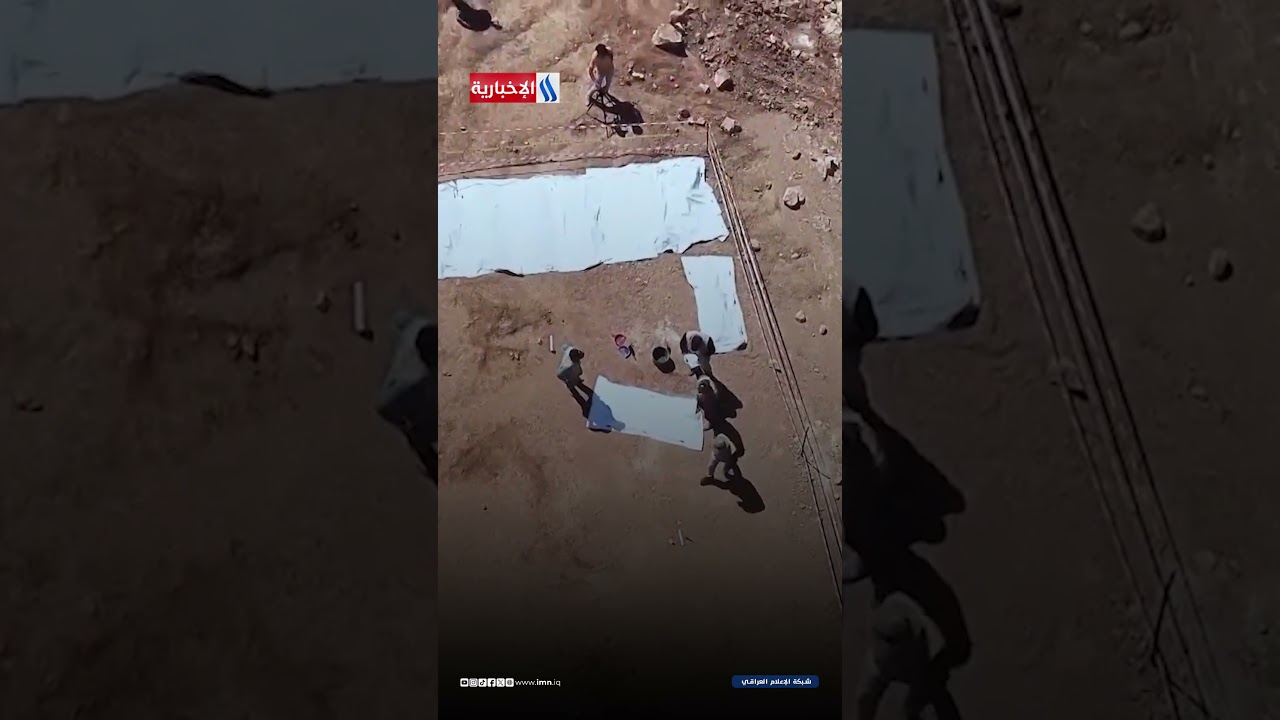 فيديو | نينوى سباق مع الزمن لكشف رفات الضحايا وإنصاف العوائل