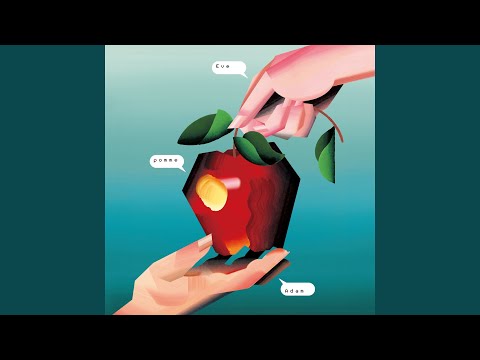 Marunouchi Sadistic - Marunouchi Sadistic