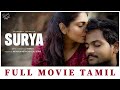 SURYA FULL MOVIE Infinitum Media ShanmukhJaswanth Infinitumtamil Tamilwebseries Suryamovie