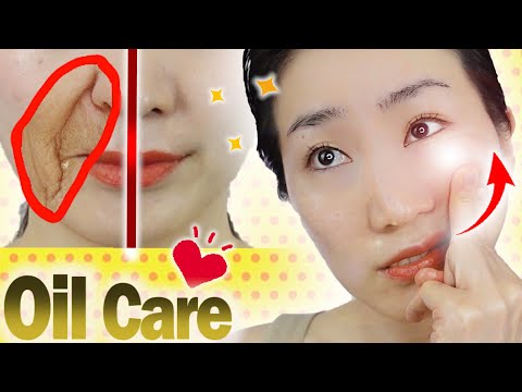 Oil Massage💓for Removing Laugh Lines (Nasolabial Folds) & Lifting Cheeks Higher😘