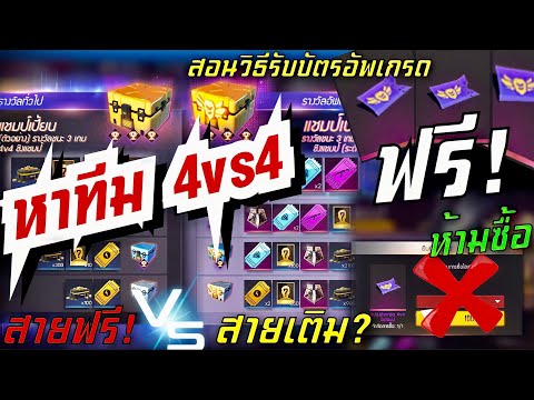 ฟีฟาย