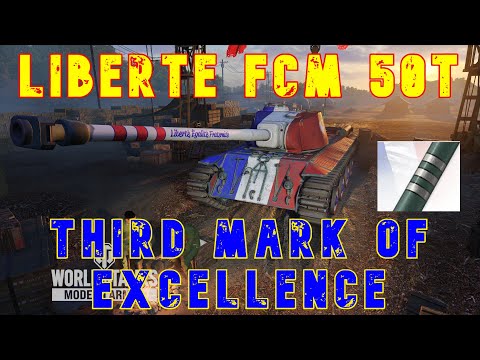 Liberte FCM 50T Third Mark of Excellence ll Wot Console - World of Tanks Console Modern Armour