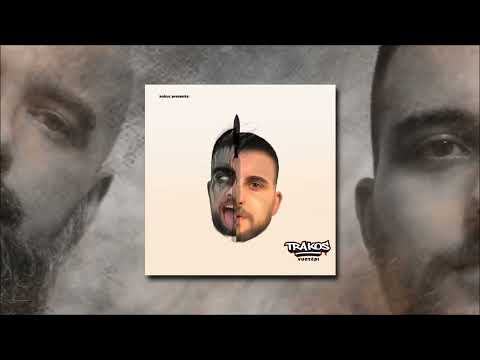 Trakos - Αποστάσεις (Produced by Empne)