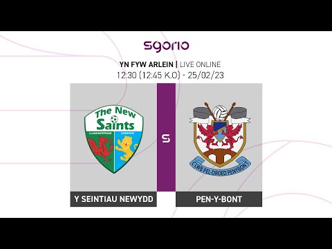 FULL MATCH | The New Saints 1-1 Pen-y-bont | JD Cymru Premier