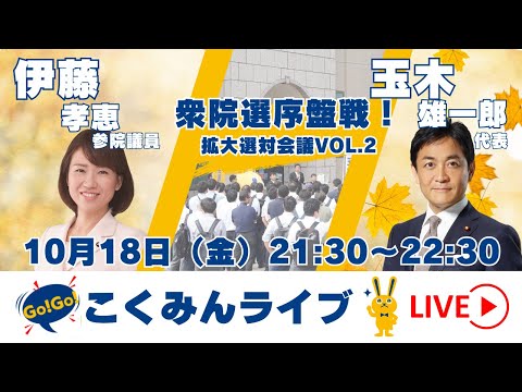 RCI ソブリン・オブ・ザ・シーズ.jpg