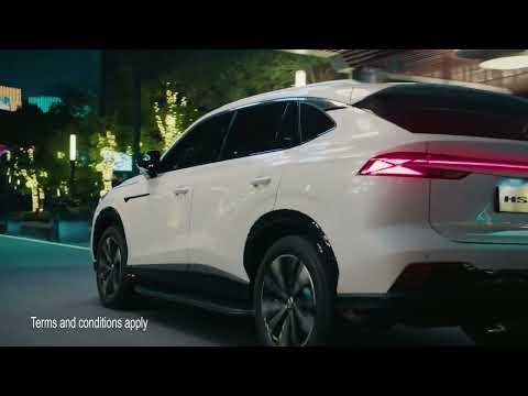 The All-New MG HS Plug-in Hybrid | Electric When You Want It. Petrol When You Need It.