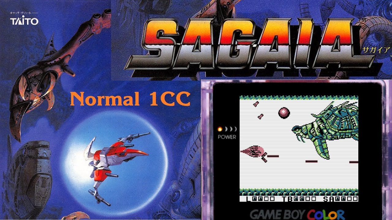 Sagaia (Gameboy) - Normal 1CC