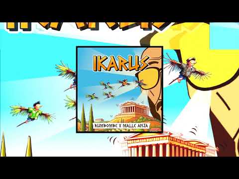 Rumbombe, Malle Anja - Ikarus (Offizieller Visualizer)