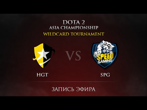 HGT  vs  SPG, DAC 2015 Wildcard Qualifiers