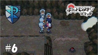 【ゆっくり実況】人のポケモンをとったら泥棒！【ポケットモンスターブラック】#6