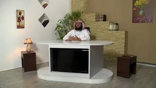 صورة برنامج خلاصات الأجزاء