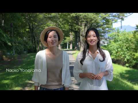 U-topia - Ryuo Radon Onsen PV (English subtitles)