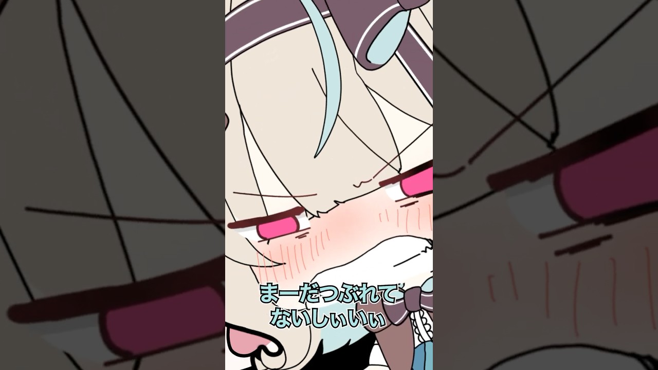 【手描き】酔っぱらってしまった甘狼このみがこちらｗｗｗｗ【#ミリプロ切り抜き】