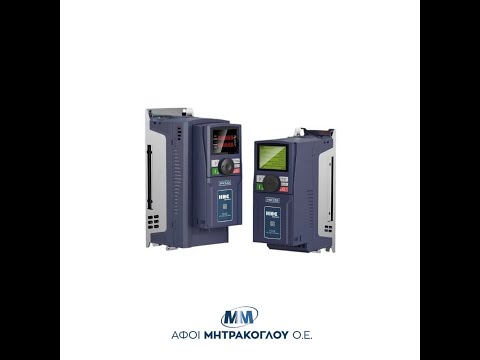 HNC INVERTER - HV320 series