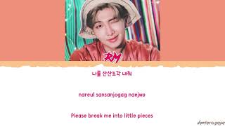 Download lagu RM - 'BADBYE' (with eAeon) Lyrics [Color Coded_Han_Rom_Eng] mp3