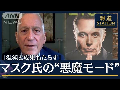 テスラ:イーロン・マスク氏がツイッターでピックアップトラックについて示唆