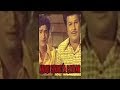 ANDRU SINTHIYA RATHAM அன்று சிந்தியா ரத்தம் Tamil Rare Movie S