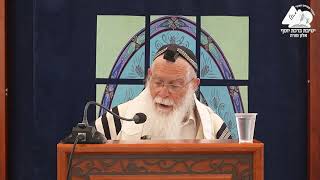 מה אסור לעשות משנכס אב | הלכות בין המצרים תשפ"ה | הרב אליקים לבנון | 6 (ישיבת ברכת יוסף - אלון מורה) - התמונה מוצגת ישירות מתוך אתר האינטרנט יוטיוב. זכויות היוצרים בתמונה שייכות ליוצרה. קישור קרדיט למקור התוכן נמצא בתוך דף הסרטון מה אסור לעשות משנכס אב | הלכות בין המצרים תשפ"ה | הרב אליקים לבנון | 6 (ישיבת ברכת יוסף - אלון מורה) - התמונה מוצגת ישירות מתוך אתר האינטרנט יוטיוב. זכויות היוצרים בתמונה שייכות ליוצרה. קישור קרדיט למקור התוכן נמצא בתוך דף הסרטון