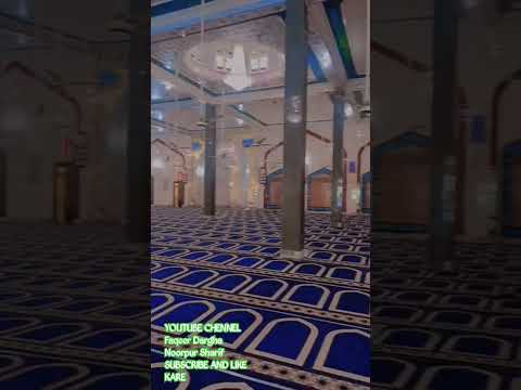 #dargahnoorpursharif