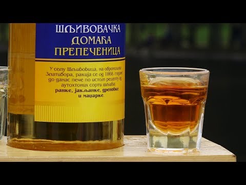 Rakijada - Srbija u kadru