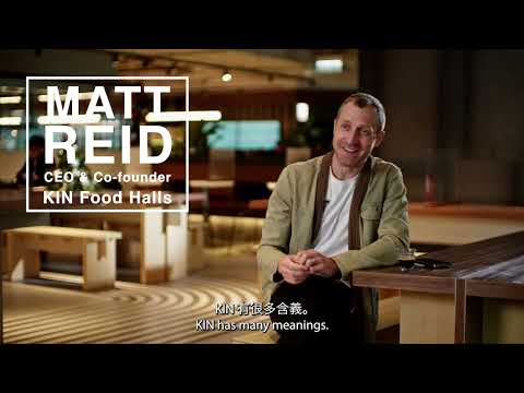 Tech for Food - KIN Food Halls