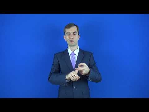 международный