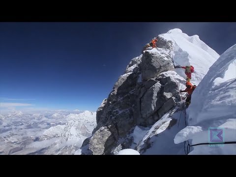 Kantipur Samachar | कान्तिपुर समाचार, १४ जेठ २०७६