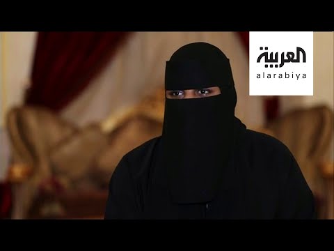 صباح العربية | تجربة كورونا بلسان متعافية سعودية