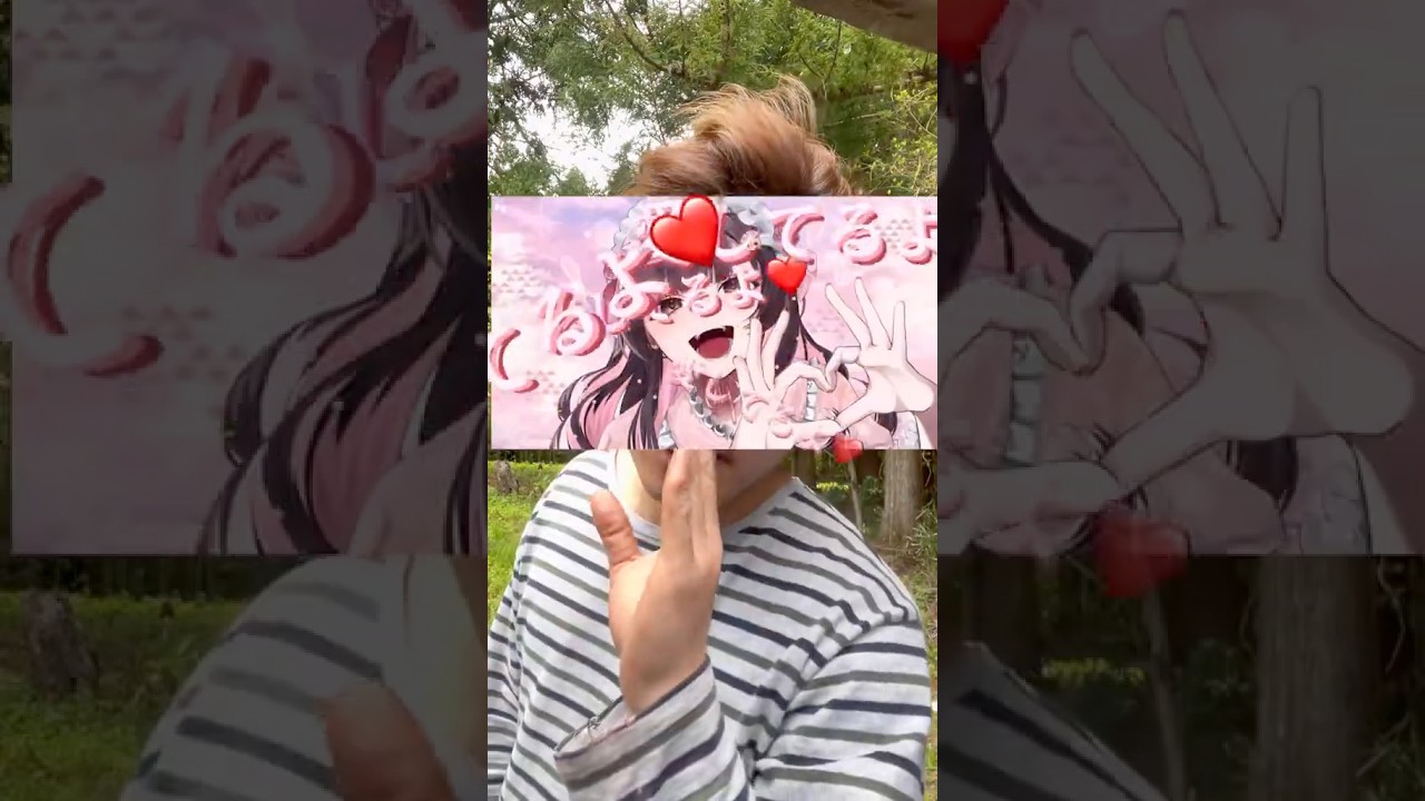 YouTubeサムネイル