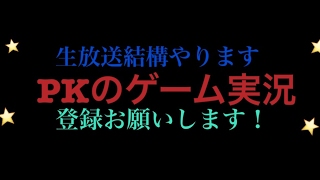 フォートナイト実況プレイやっていく～！「生放送」「TPS」