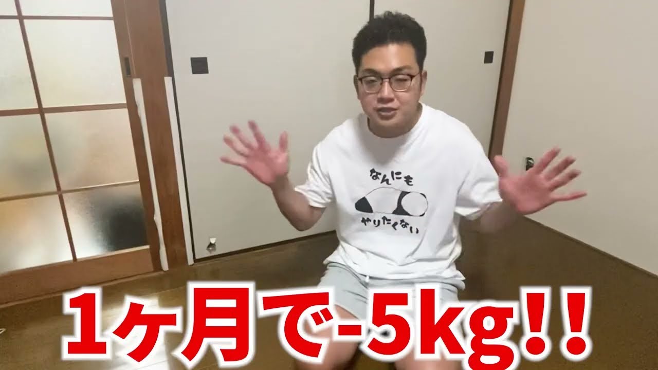 【１０分】実は大切なのは、、、、！ズボラストレッチ