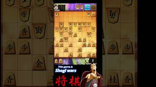 #Shorts [Sente] Sleeve Rook vs. Static Rook #3MinuteShortVideo #ShogiWars #Shogi #Game