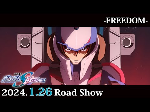 機動戦士ガンダムSEED FREEDOM Video7