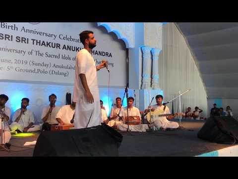 Thakur Sharaniya Ajao Bhaiya Ho Jay Bera Par Ho