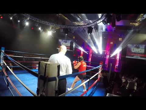 SUNDERLAND | UWCB | RACHEL 'BOTA' DALE