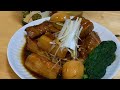 外国人手作りトロトロ豚の角煮煮込み#shorts